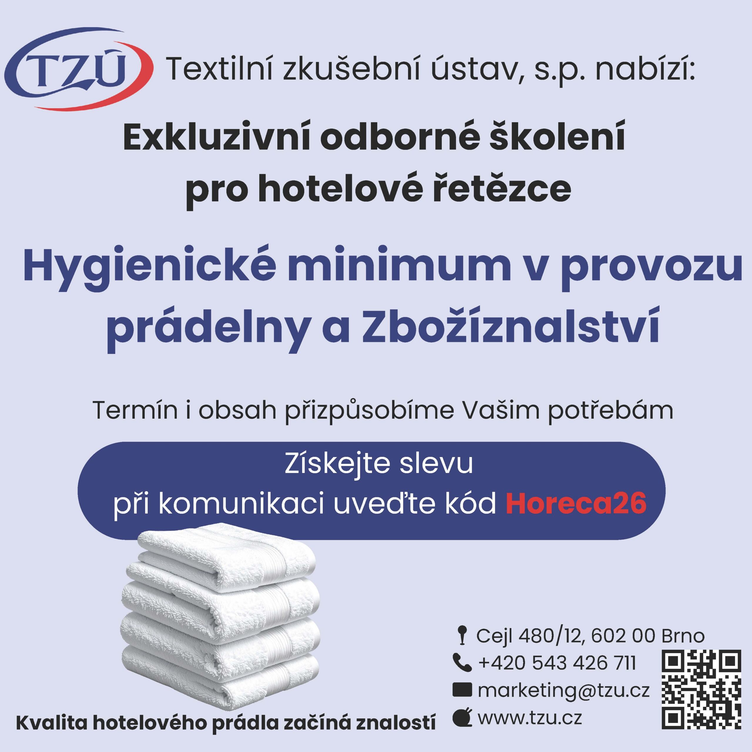 DESKTOP-PS-squere300x300